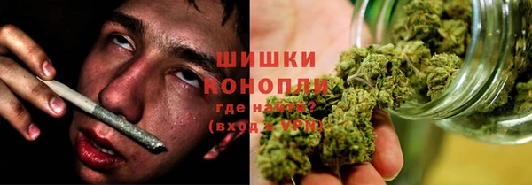 COCAINE Приозерск