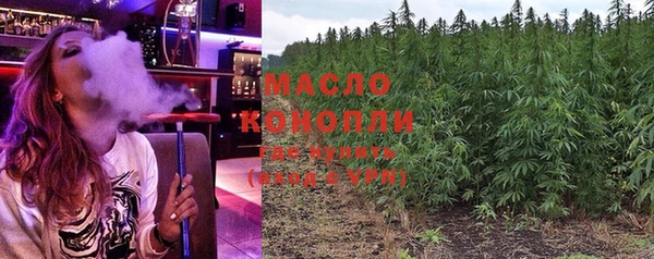 ешки Протвино