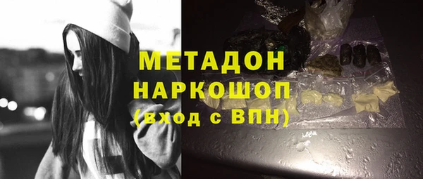 ешки Протвино