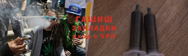 COCAINE Приозерск