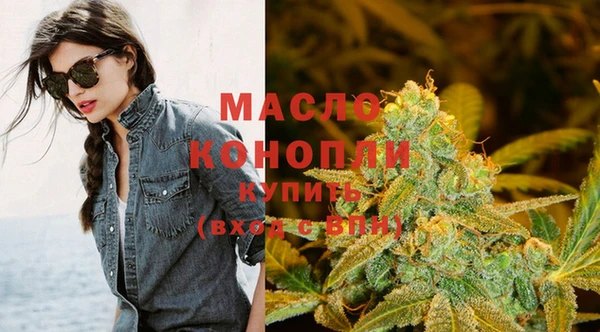 кокаин перу Пролетарск