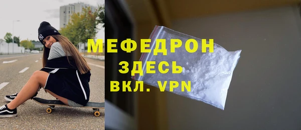 COCAINE Приозерск