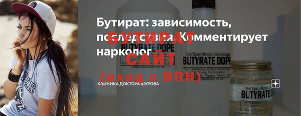 твердый Похвистнево