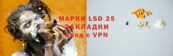 COCAINE Приозерск