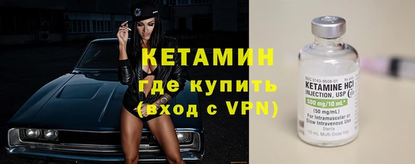 кокаин перу Пролетарск