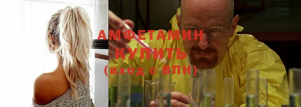 кокаин перу Пролетарск