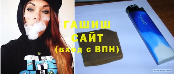 COCAINE Приозерск