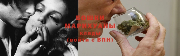 COCAINE Приозерск