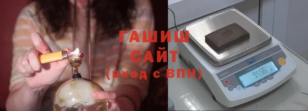 кокаин перу Пролетарск