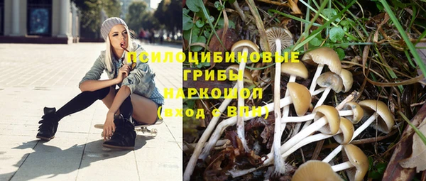 кокаин перу Пролетарск