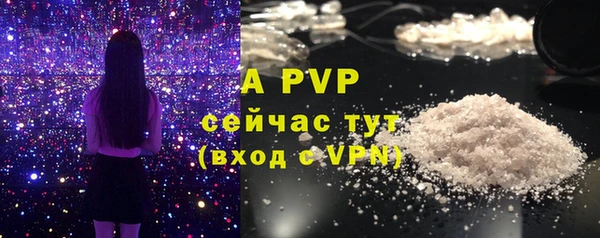 COCAINE Приозерск