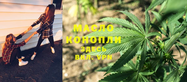 COCAINE Приозерск