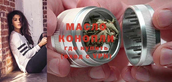 кокаин перу Пролетарск