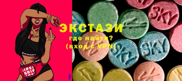 COCAINE Приозерск
