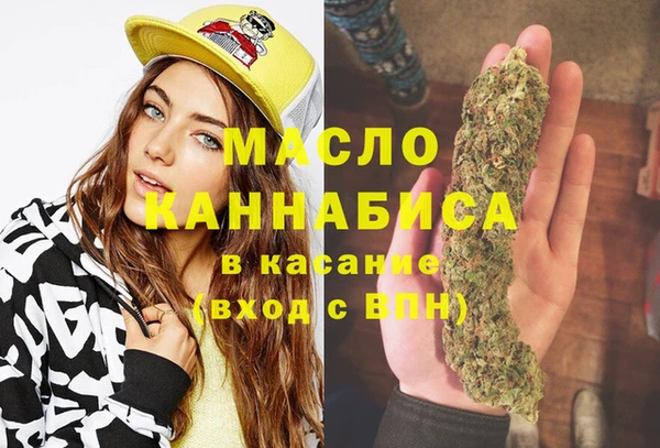 кокаин перу Пролетарск