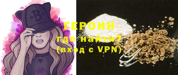 ешки Протвино