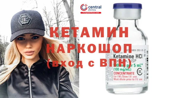 кокаин перу Пролетарск
