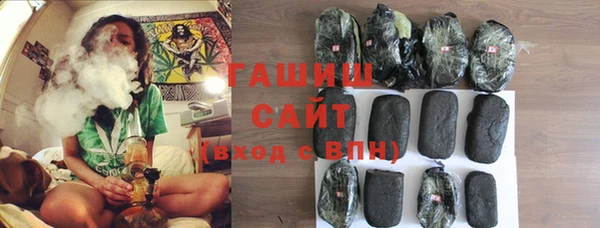 ешки Протвино
