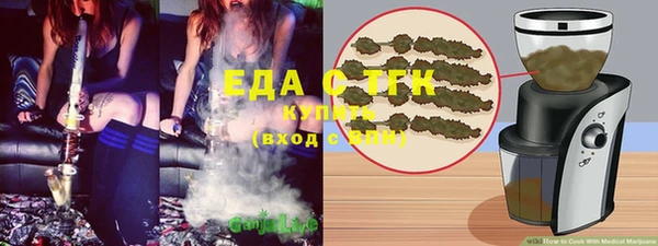 кокаин перу Пролетарск