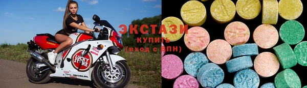 кокаин перу Пролетарск
