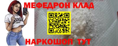 ПСИЛОЦИБИНОВЫЕ ГРИБЫ Заводоуковск