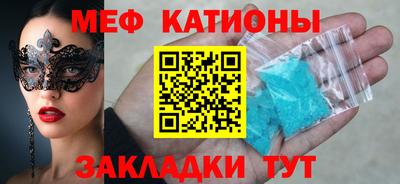 mix Жуковский