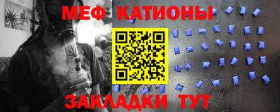 ПСИЛОЦИБИНОВЫЕ ГРИБЫ Заводоуковск