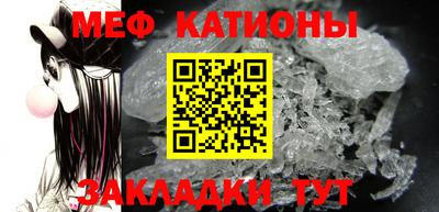 mix Жуковский