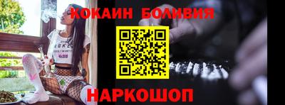 ПСИЛОЦИБИНОВЫЕ ГРИБЫ Заводоуковск