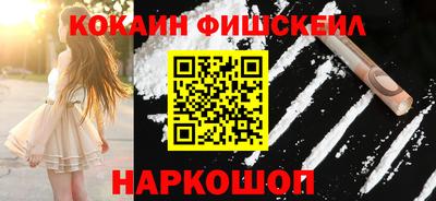 ПСИЛОЦИБИНОВЫЕ ГРИБЫ Заводоуковск