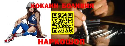ПСИЛОЦИБИНОВЫЕ ГРИБЫ Заводоуковск