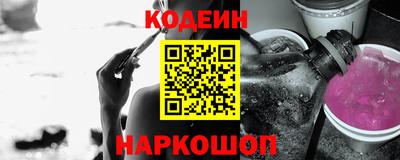 mix Жуковский