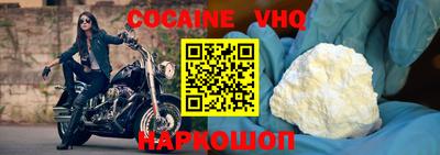 ПСИЛОЦИБИНОВЫЕ ГРИБЫ Заводоуковск