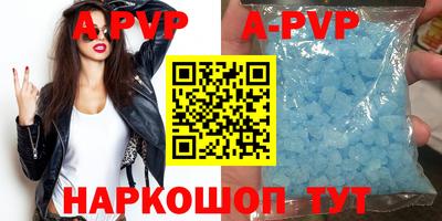 mix Жуковский