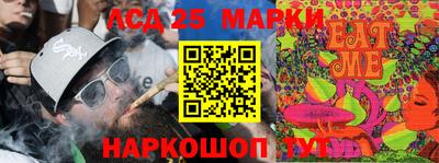 mix Жуковский