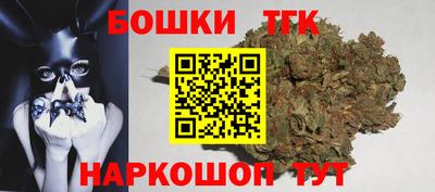 шишки Заволжье