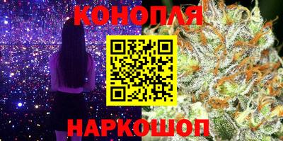 ПСИЛОЦИБИНОВЫЕ ГРИБЫ Заводоуковск
