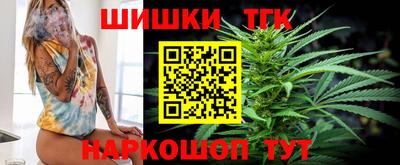 ПСИЛОЦИБИНОВЫЕ ГРИБЫ Заводоуковск