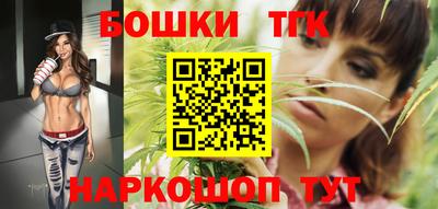 шишки Заволжье
