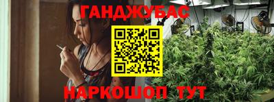 spice Канаш