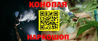 ПСИЛОЦИБИНОВЫЕ ГРИБЫ Заводоуковск
