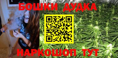 ПСИЛОЦИБИНОВЫЕ ГРИБЫ Заводоуковск