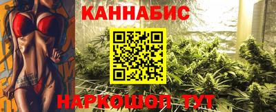 ПСИЛОЦИБИНОВЫЕ ГРИБЫ Заводоуковск