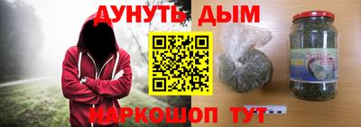 ПСИЛОЦИБИНОВЫЕ ГРИБЫ Заводоуковск