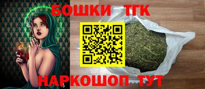 mix Жуковский