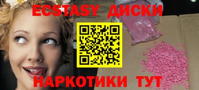 mix Жуковский