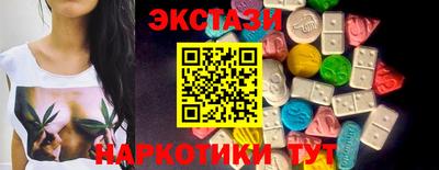mix Жуковский