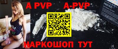 mdma Камышлов