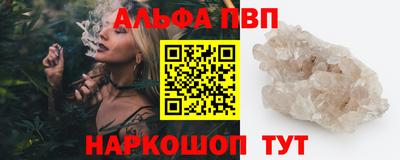 mix Жуковский
