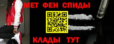 шишки Заволжье